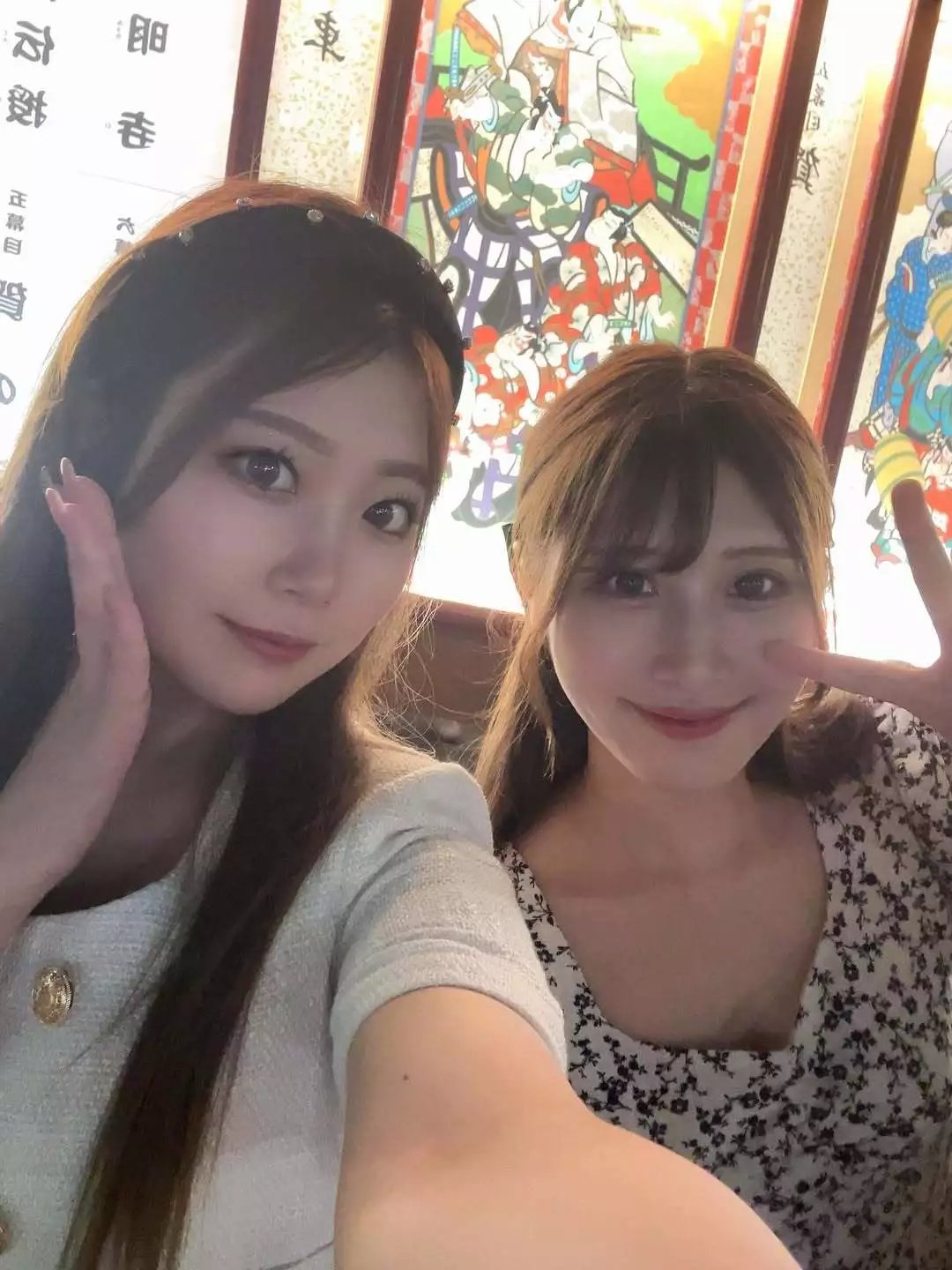恐山 あんな