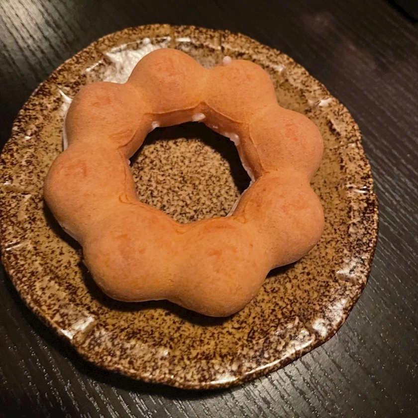 はるか
