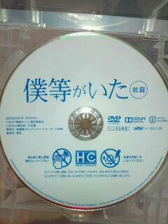 愛羽 仁美