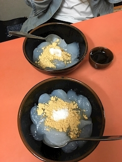 沙良 純