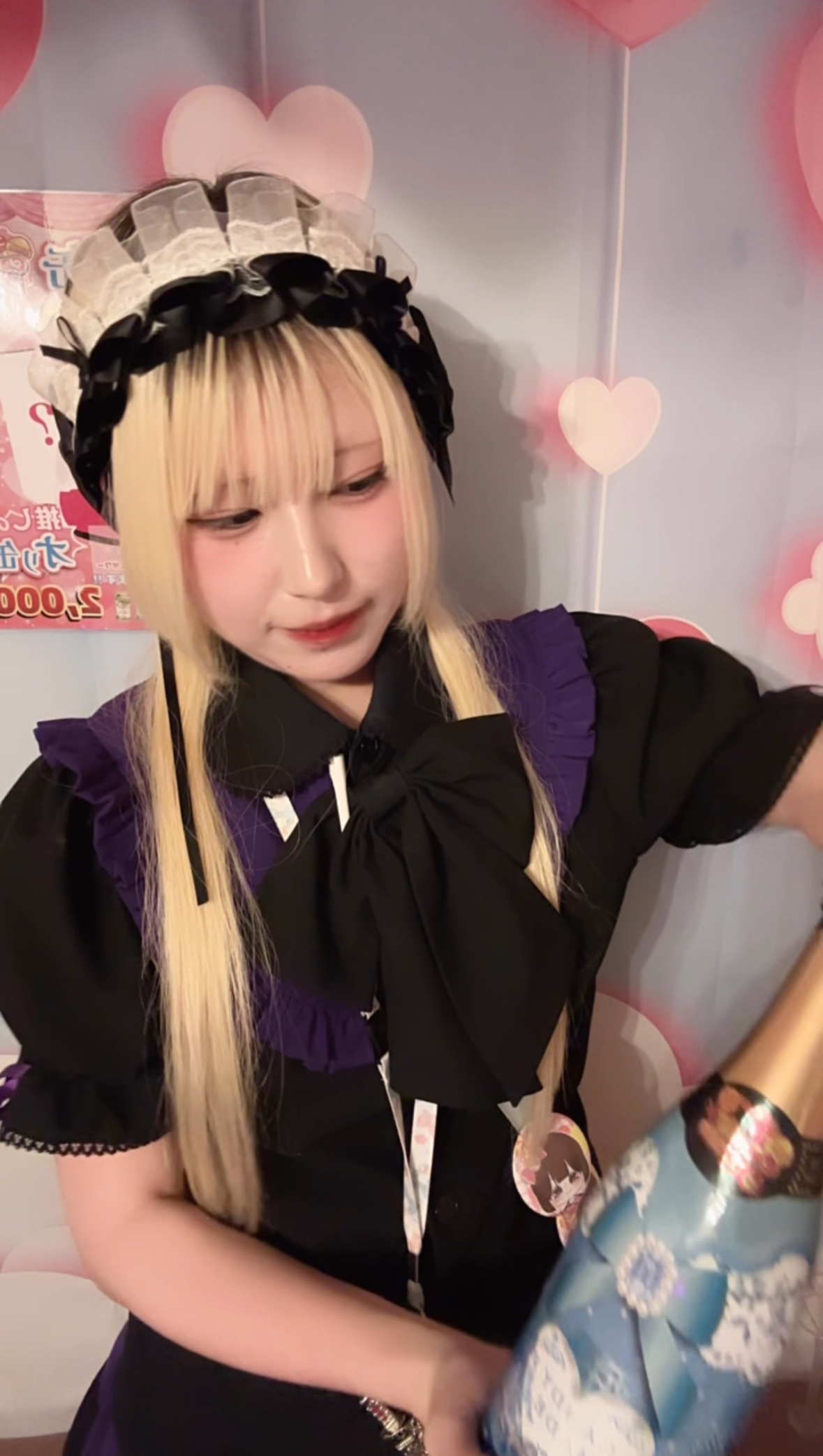 ぱき