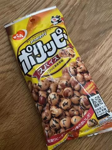 白石 愛莉
