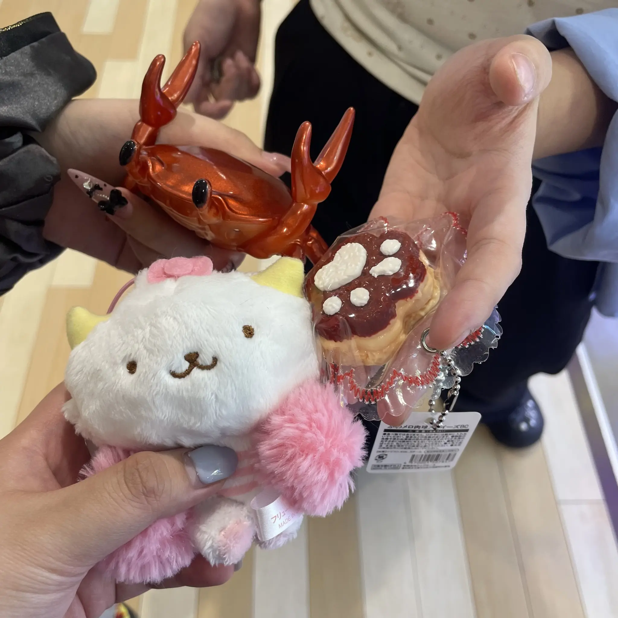ちゃお