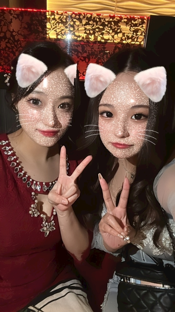 るな
