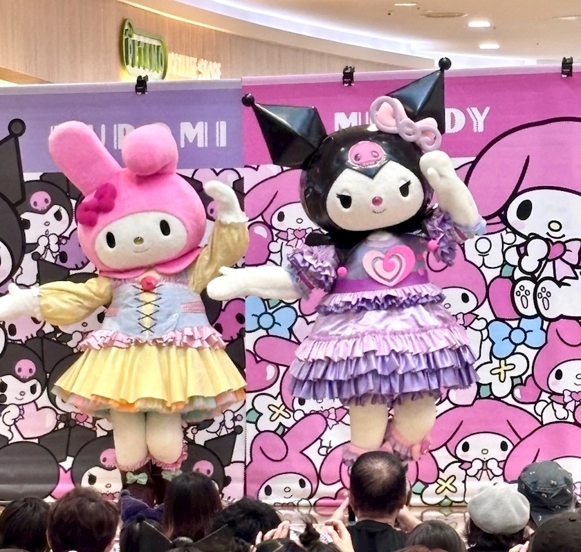 あいか