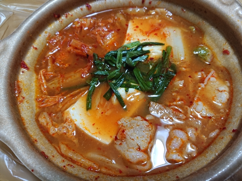 五条 椿