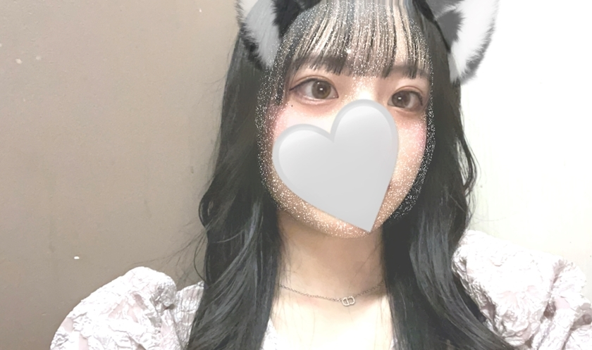 ひめ