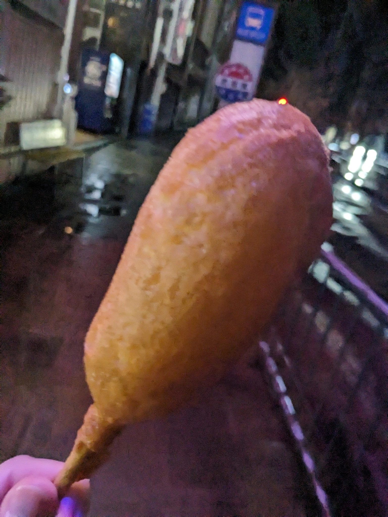みゅう