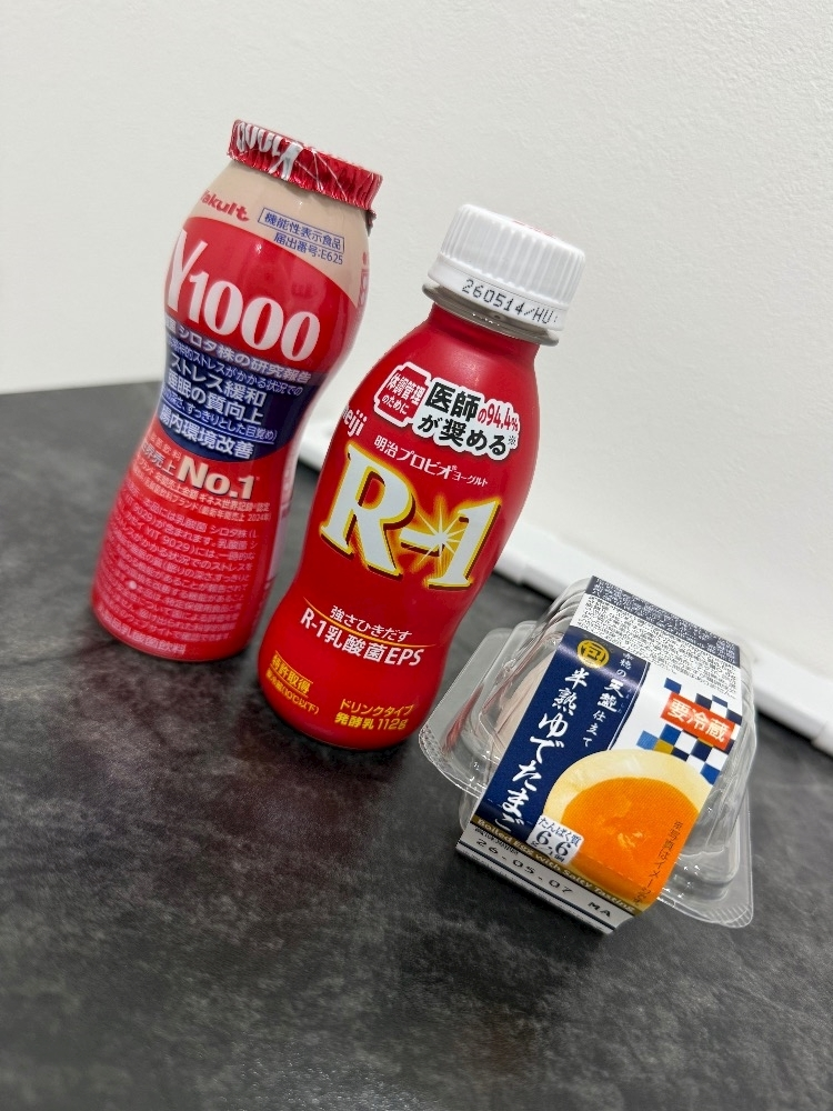 天月 あすな