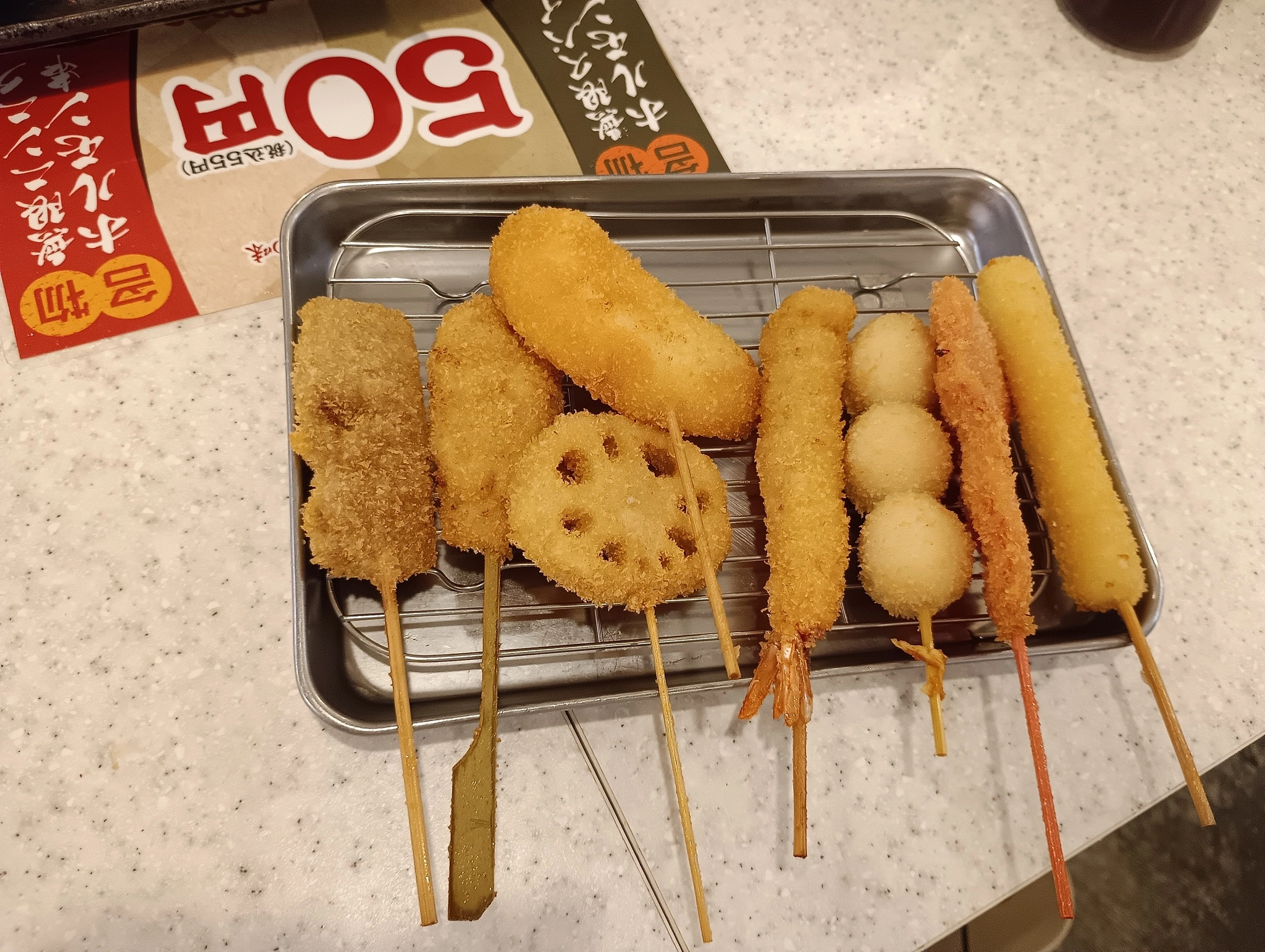 ゆき