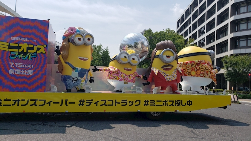 エミ （スタッフ）