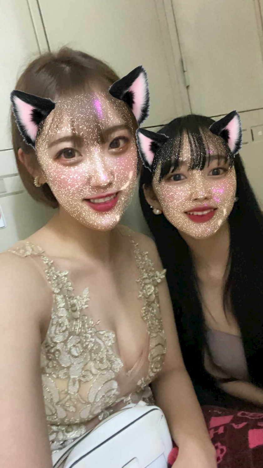 五条 はるな