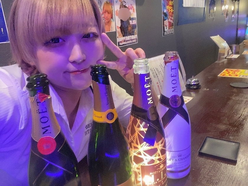 はな