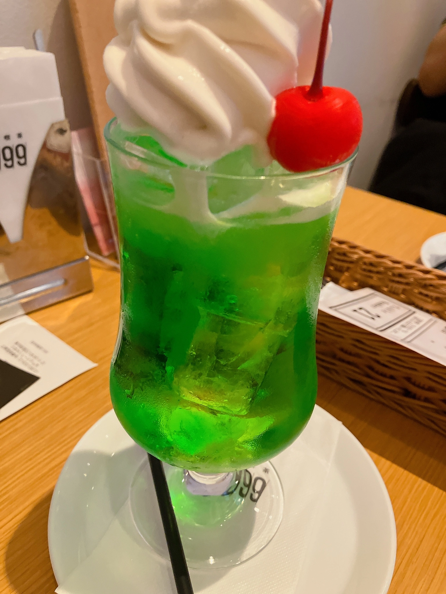 しゃむ