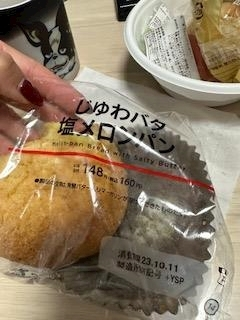 桐島 りゅう