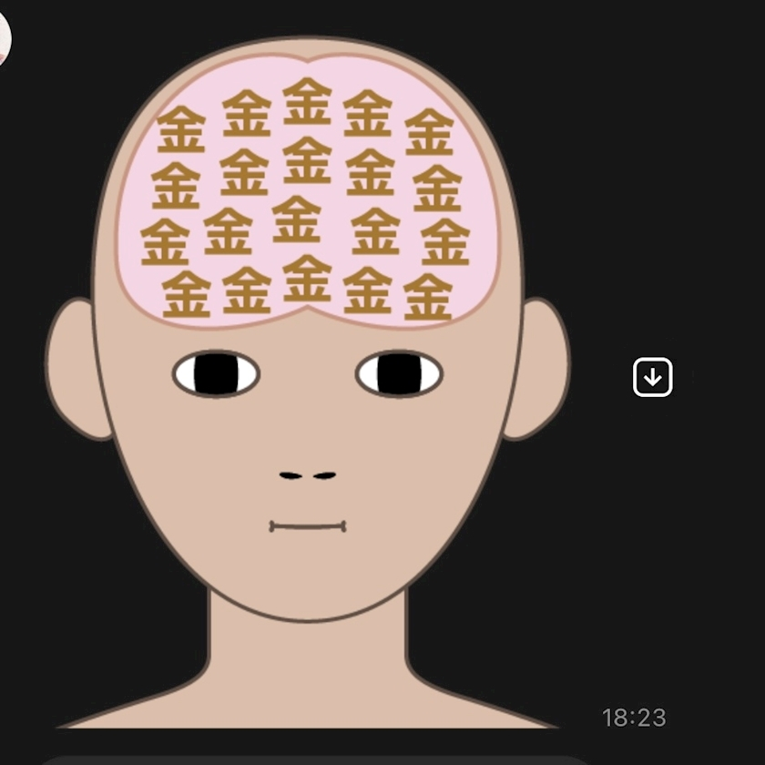 陽向 もみじ