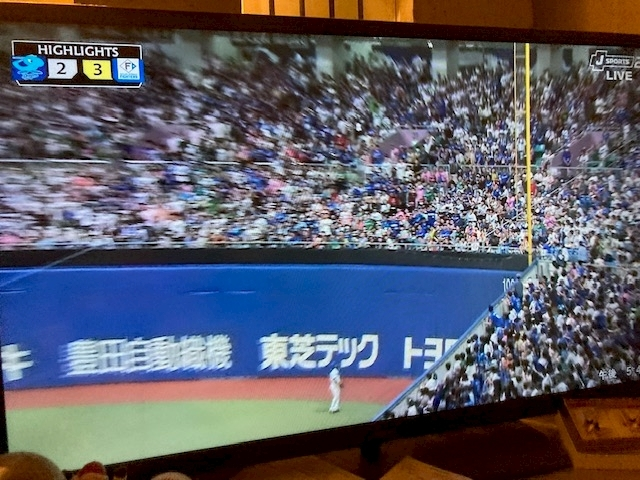 夏樹 あや