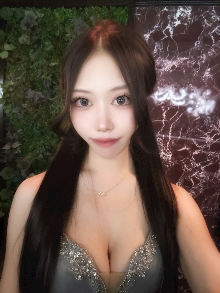 にいな
