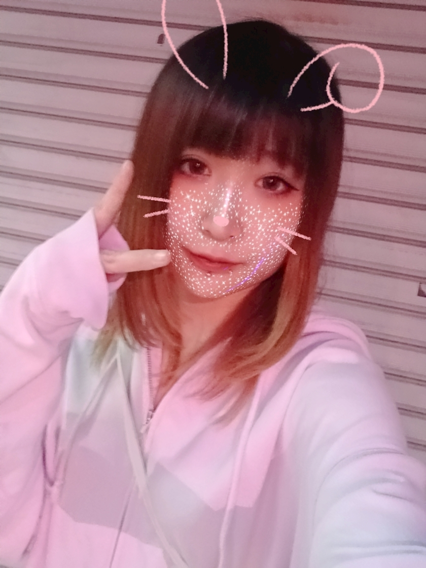 キラリ