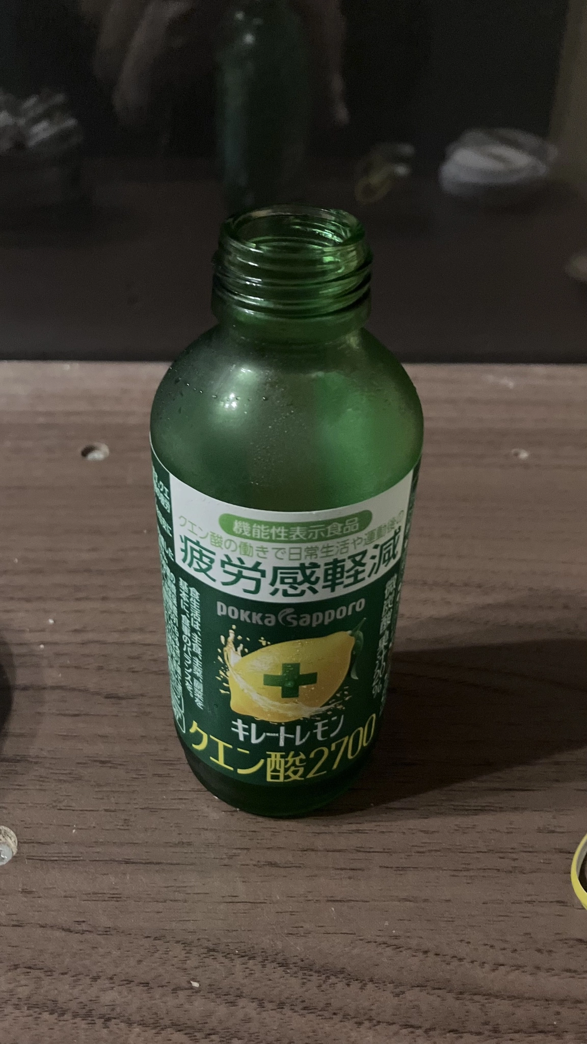 かずは