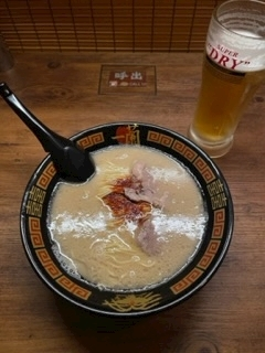 ひじり