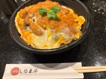 ゆきな