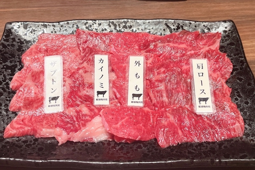 りょう