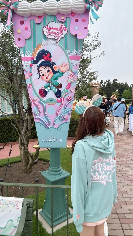 ジュナ