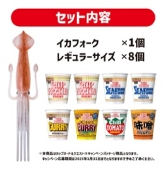 あずさ