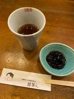 里奈