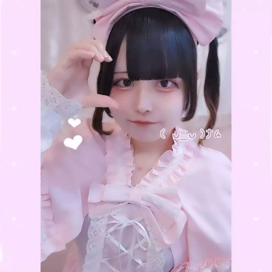 あお