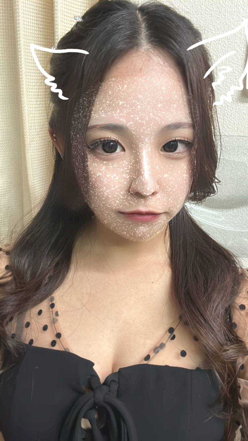 るな