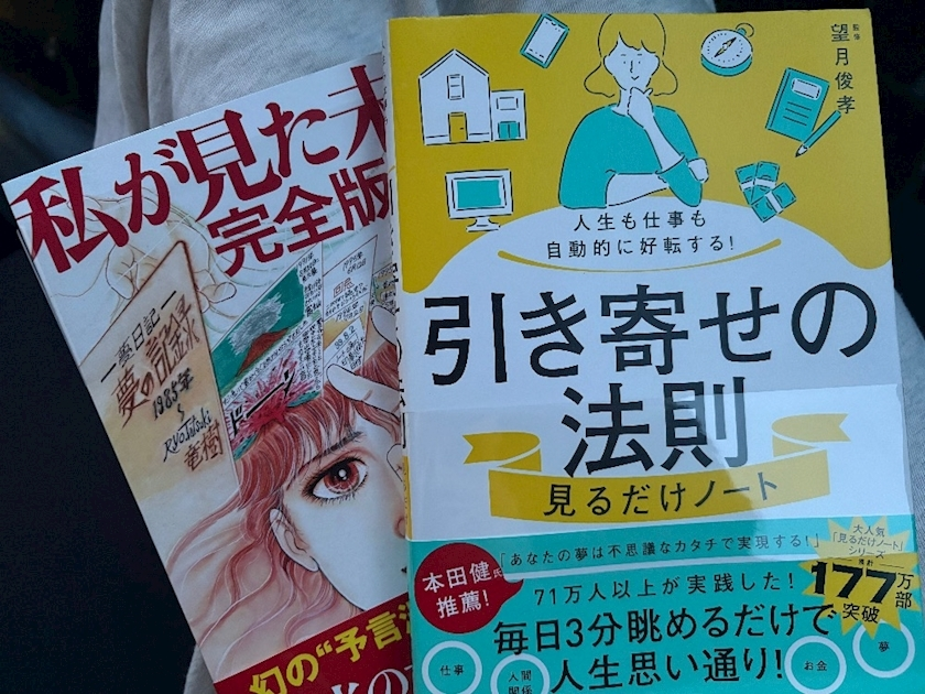 妃 りり