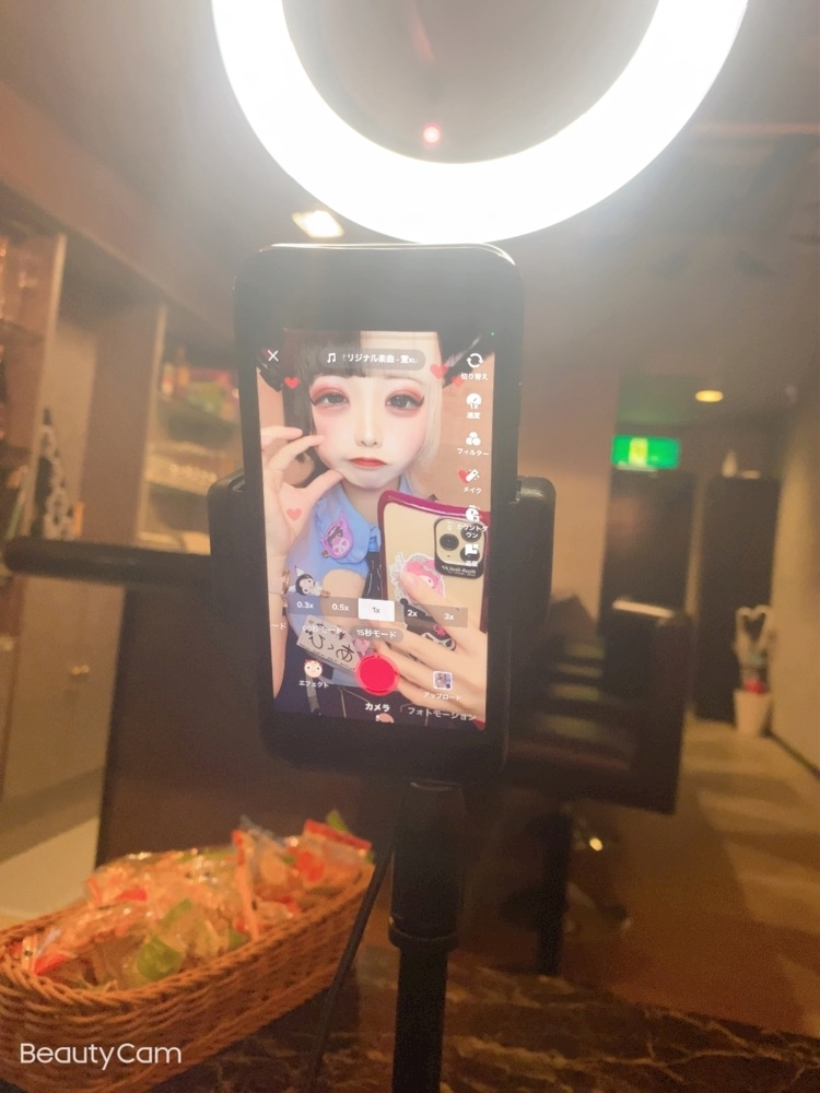 あくび