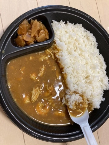 かな