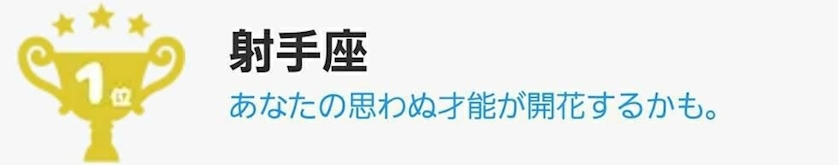 エミ （スタッフ）