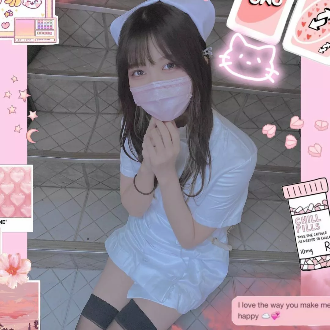 すい