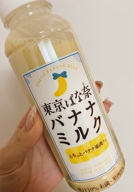 七瀬 みずき