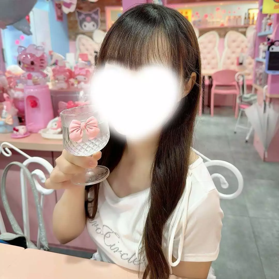ゆの