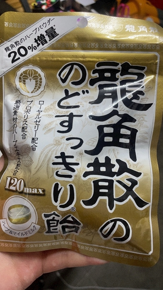 しおり