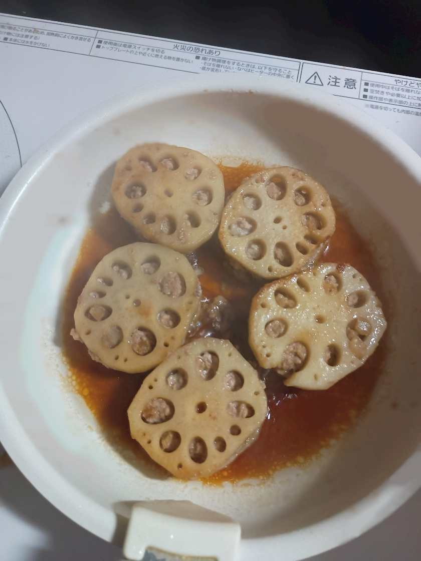 サラ