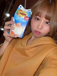 一条 彩由