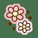 えり
