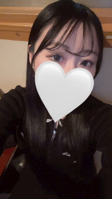 るな