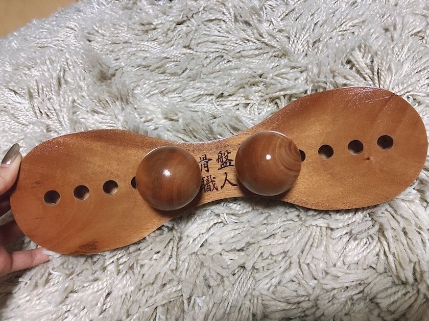 愛羽 仁美