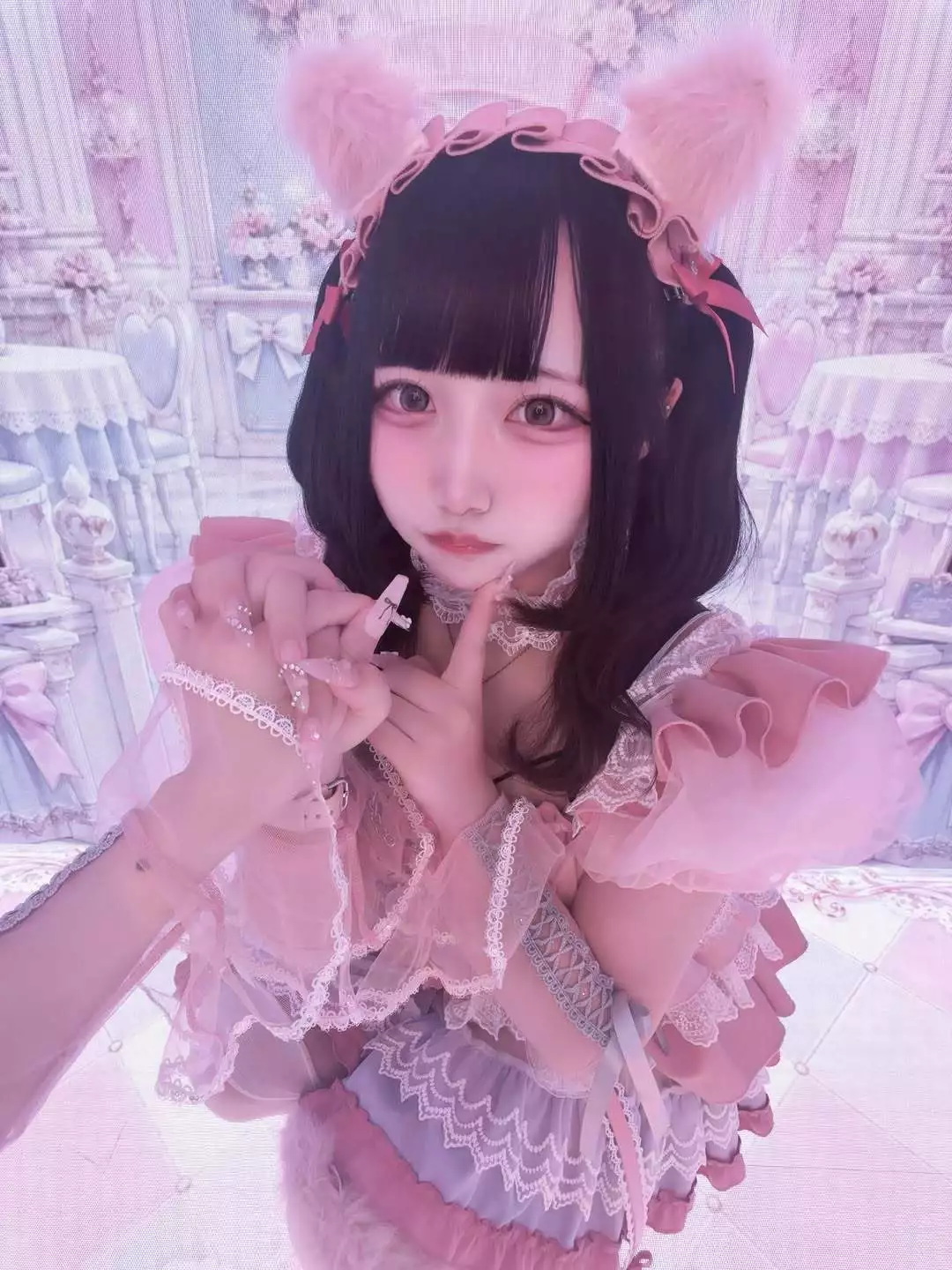 める