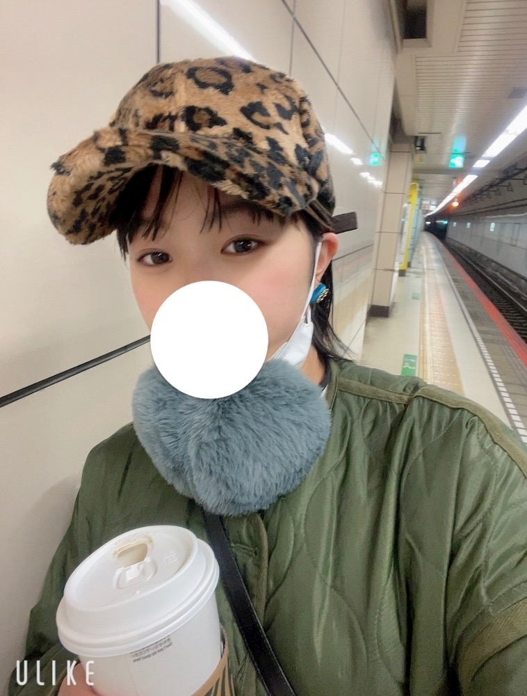 かす