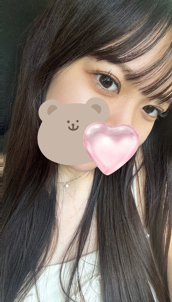 あおい