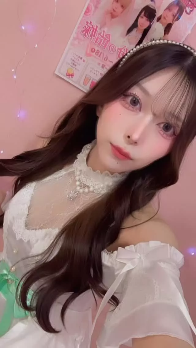 すい