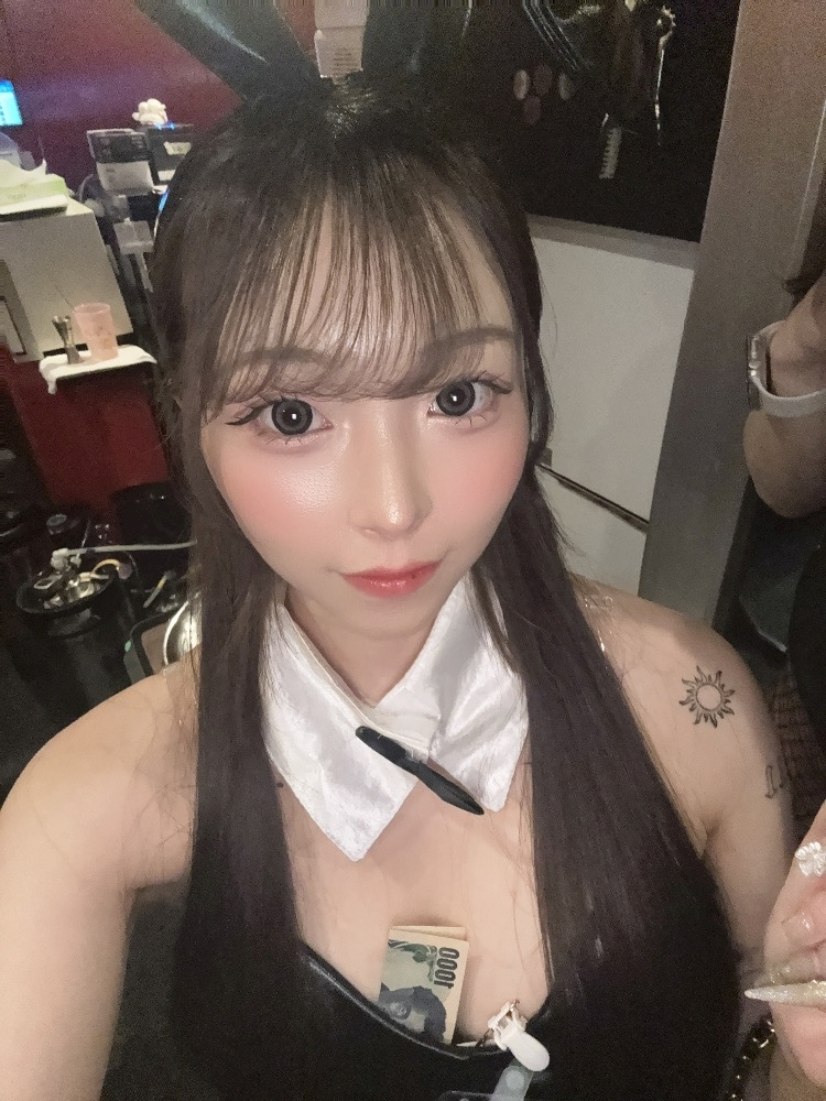 アン
